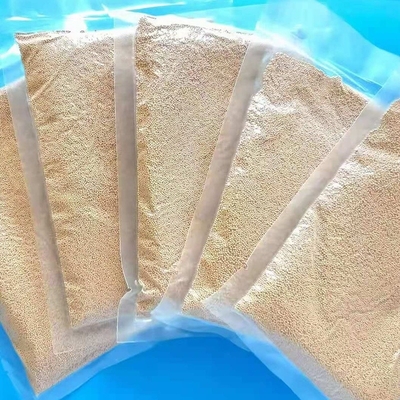 이름