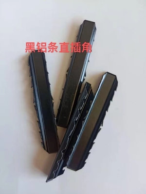 이름