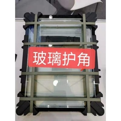 이름