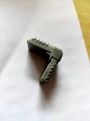 이름