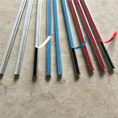 이름